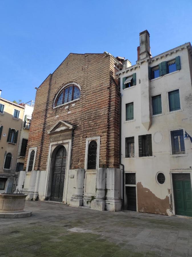 Ve-Nice Suite San Marco C4439 Veneza Exterior foto